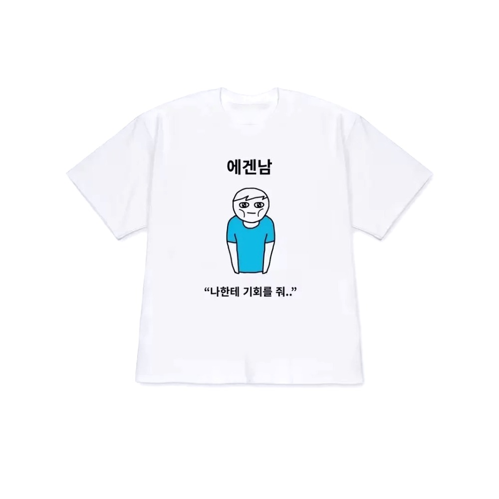 여성용, 남성용 티셔츠, Y2K 스타일, 반팔 상의,  - Korean Men Lifestyle 리뷰 및 가격